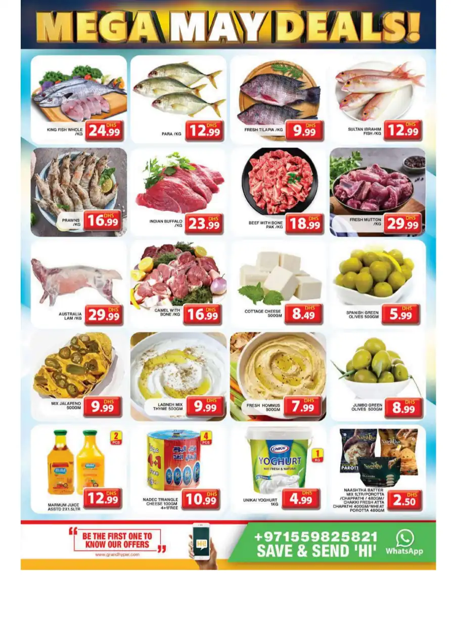 Mega May Deals! In Grand Hypermarket undefined