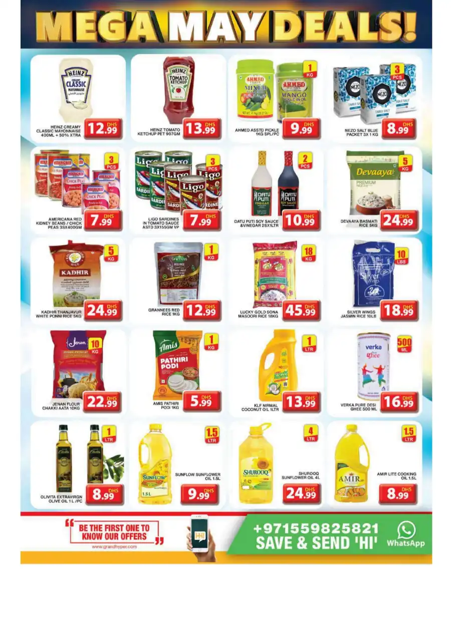 Mega May Deals! In Grand Hypermarket undefined