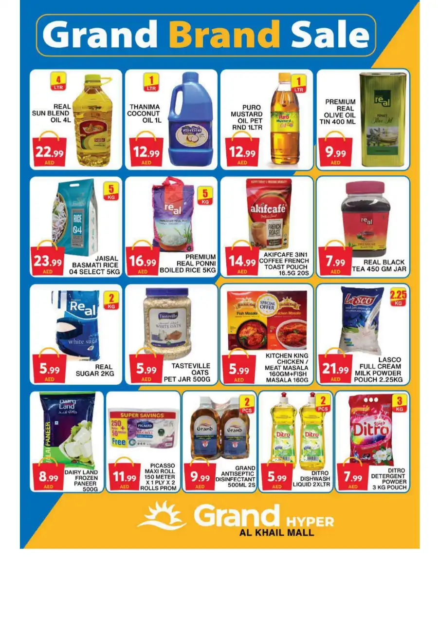 Mega May Deals! In Grand Hypermarket undefined