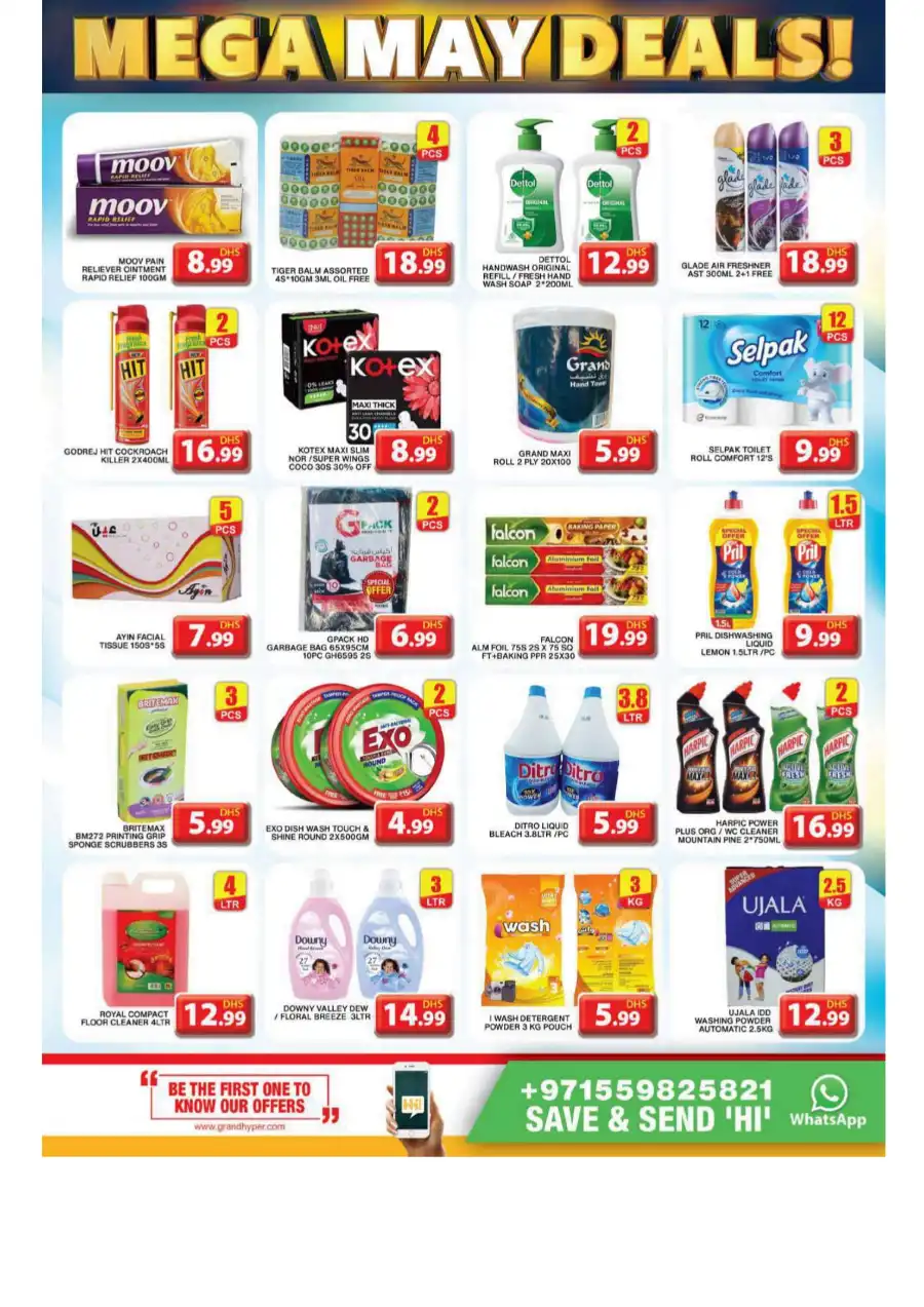 Mega May Deals! In Grand Hypermarket undefined