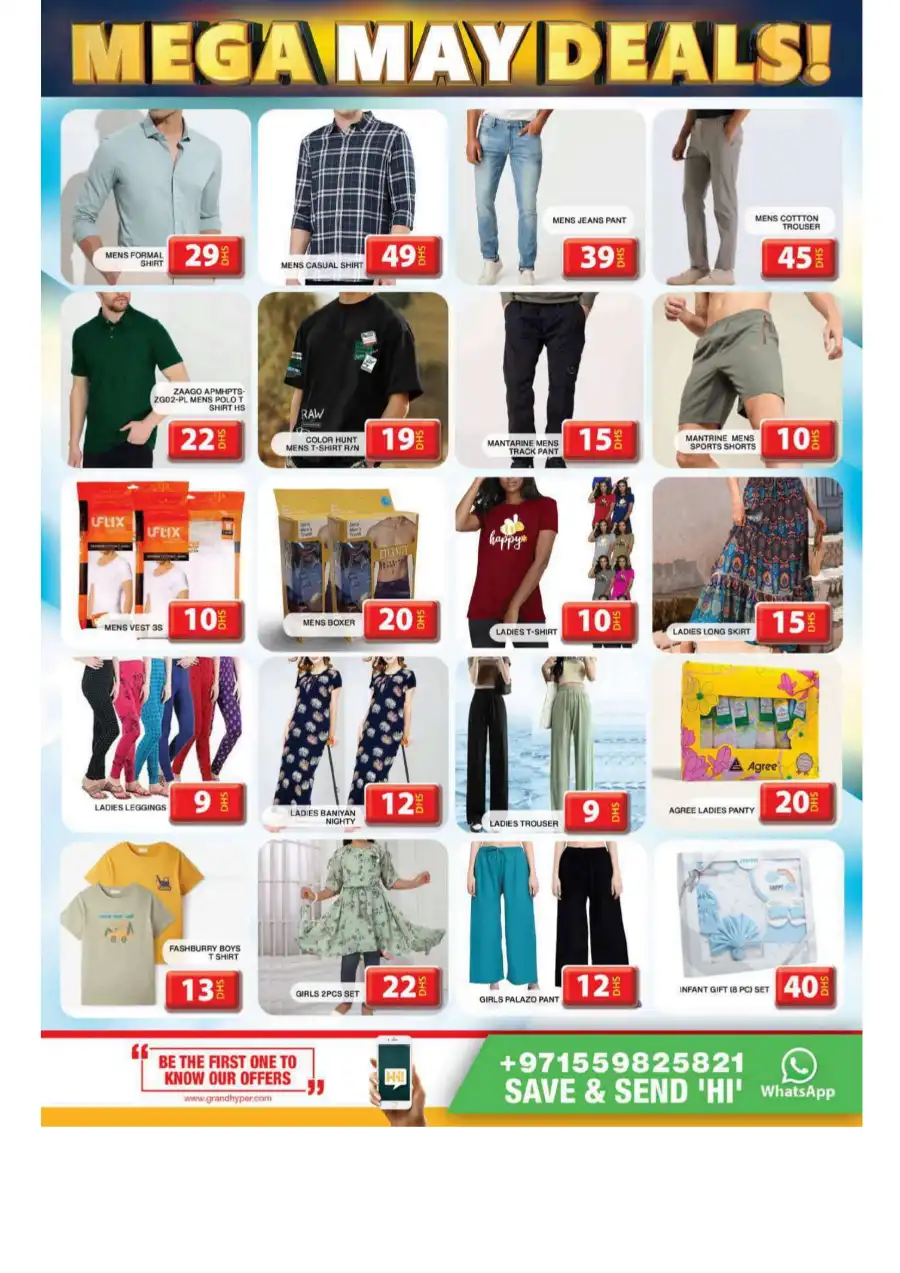 Mega May Deals! In Grand Hypermarket undefined