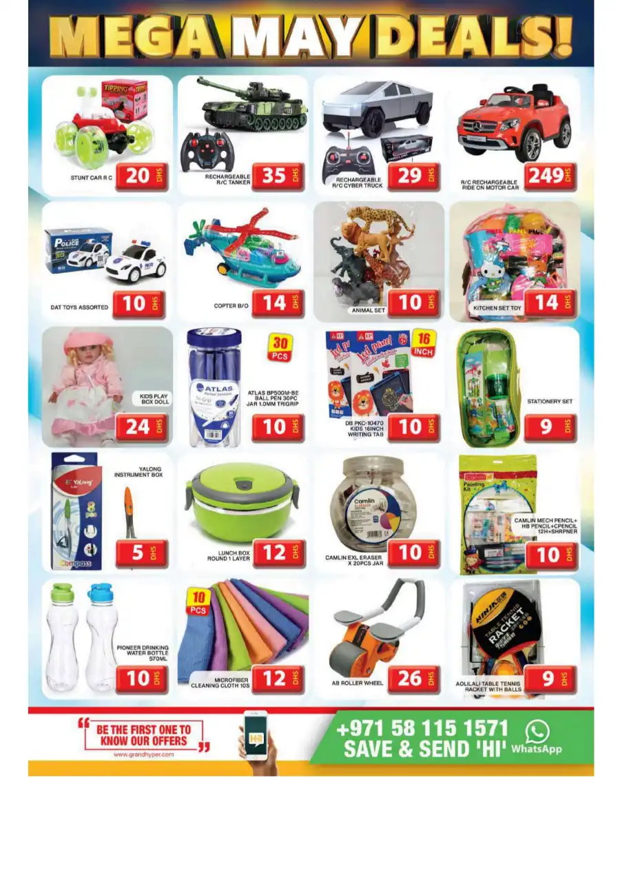 Mega May Deals! In Grand Hypermarket undefined