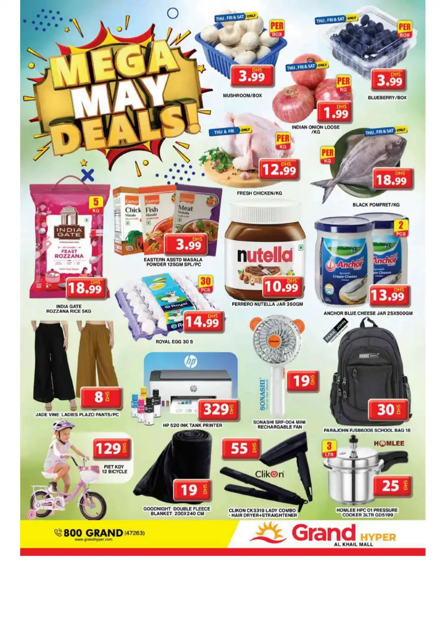 Mega May Deals! In Grand Hypermarket undefined