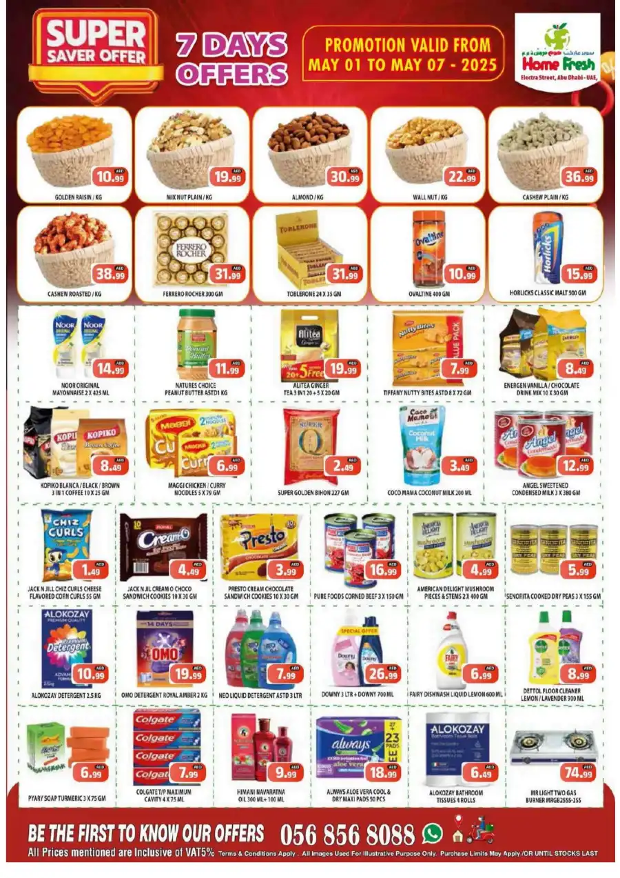 Super Saver Offers In Home Fresh Abu Dhabi