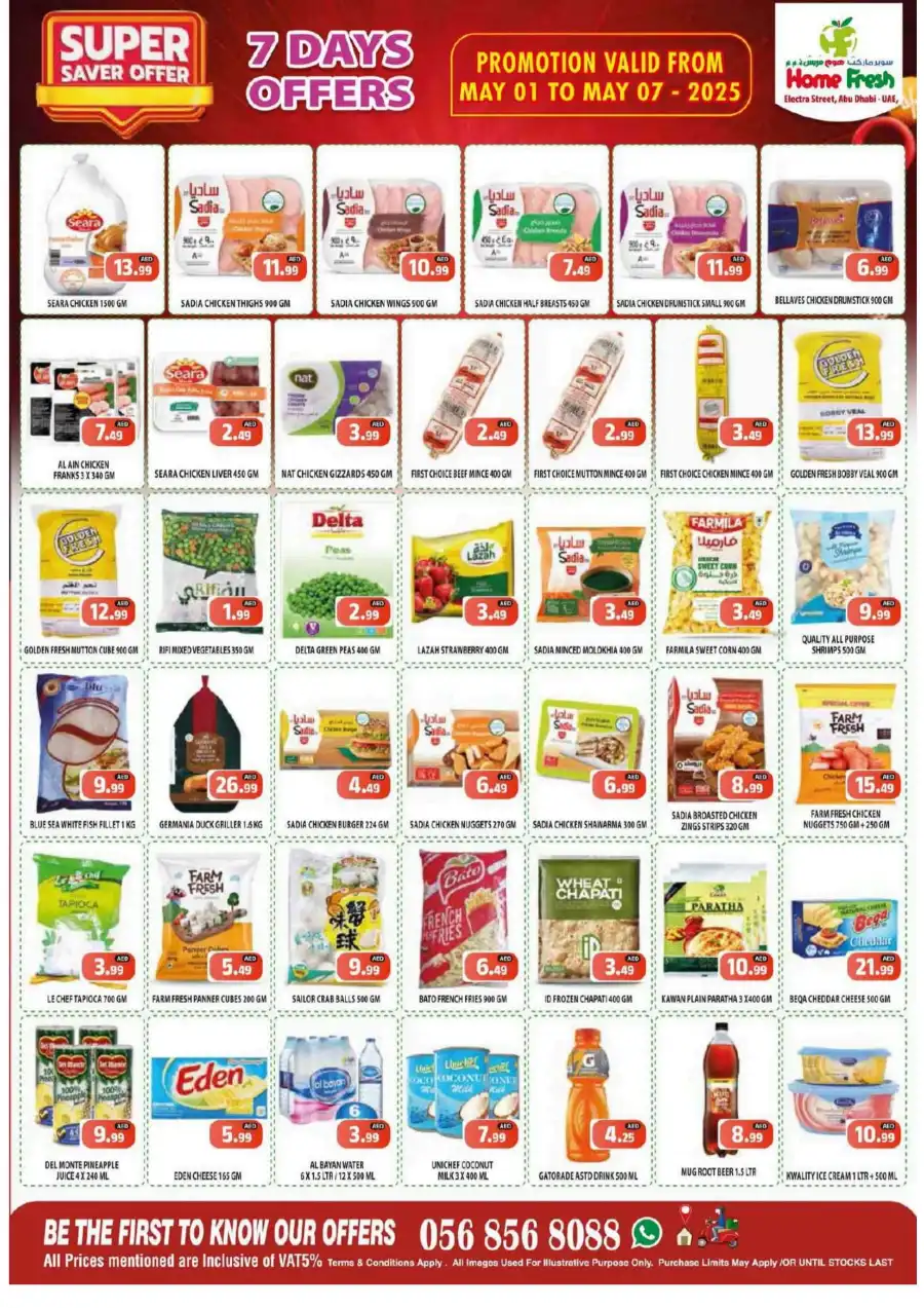 Super Saver Offers In Home Fresh Abu Dhabi