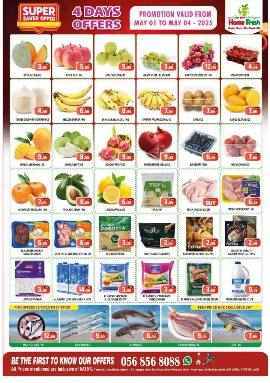 Super Saver Offers In Home Fresh Abu Dhabi