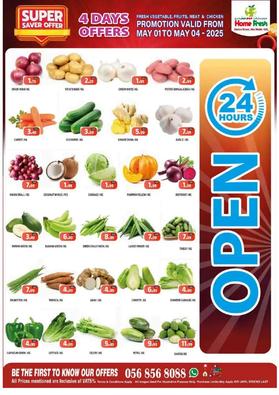 Super Saver Offers In Home Fresh Abu Dhabi