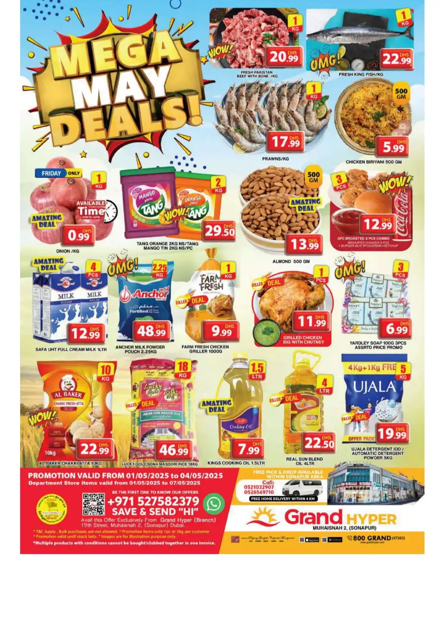 Mega May Deals! In Grand Hypermarket undefined