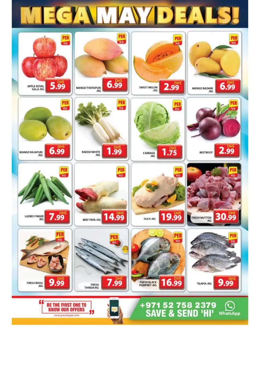 Mega May Deals! In Grand Hypermarket undefined