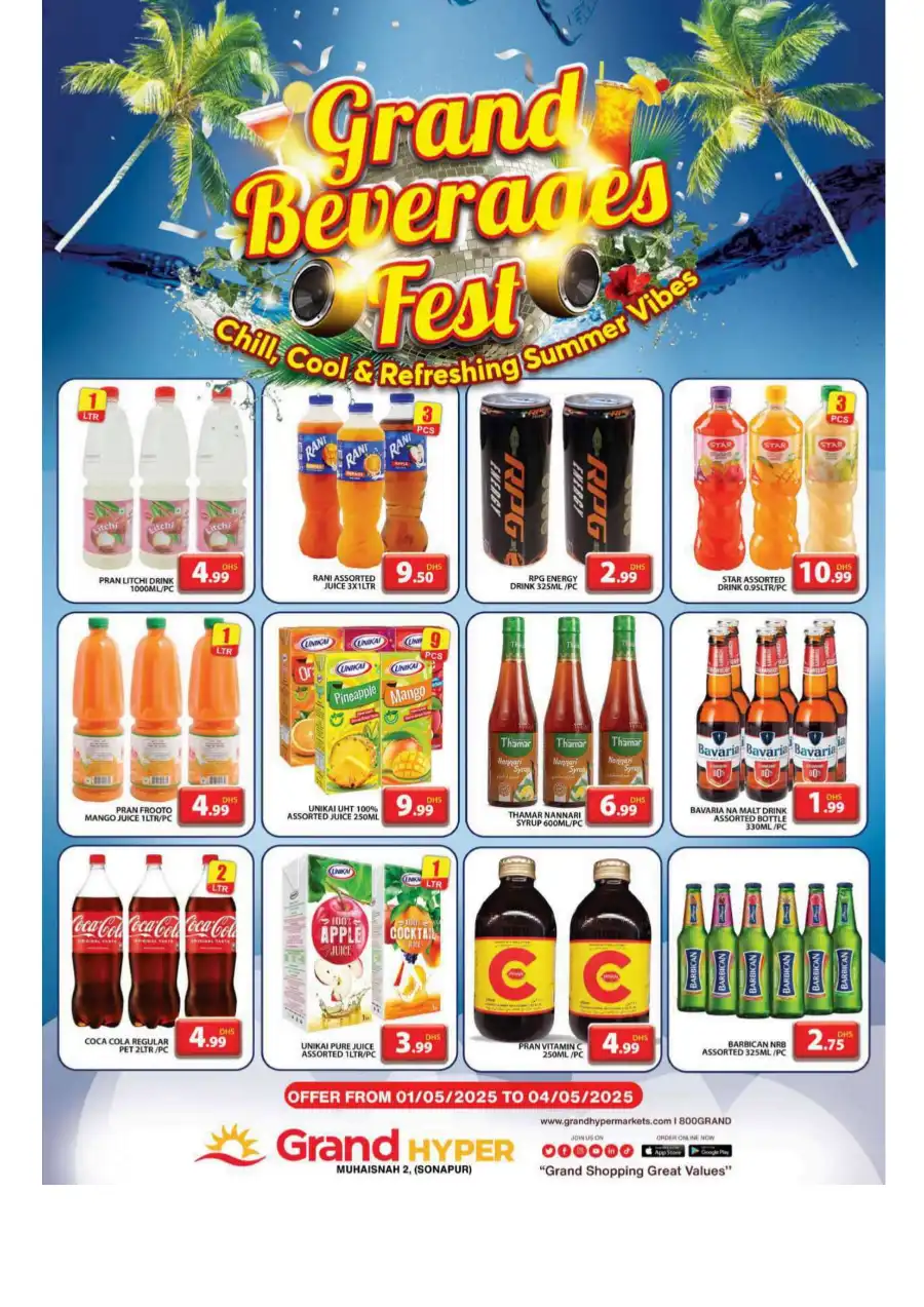 Mega May Deals! In Grand Hypermarket undefined