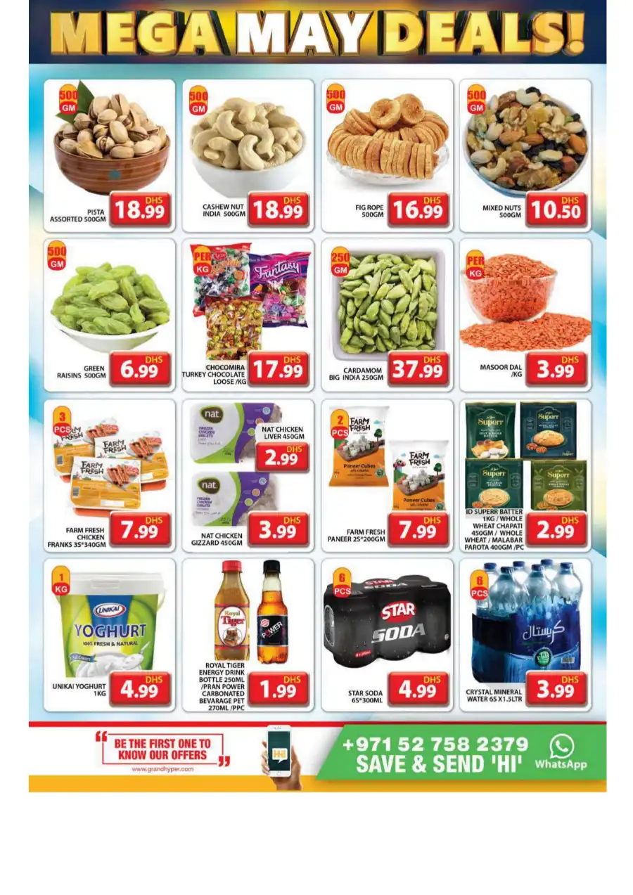 Mega May Deals! In Grand Hypermarket undefined