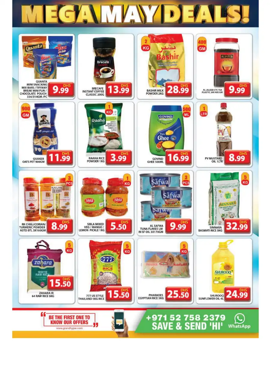 Mega May Deals! In Grand Hypermarket undefined