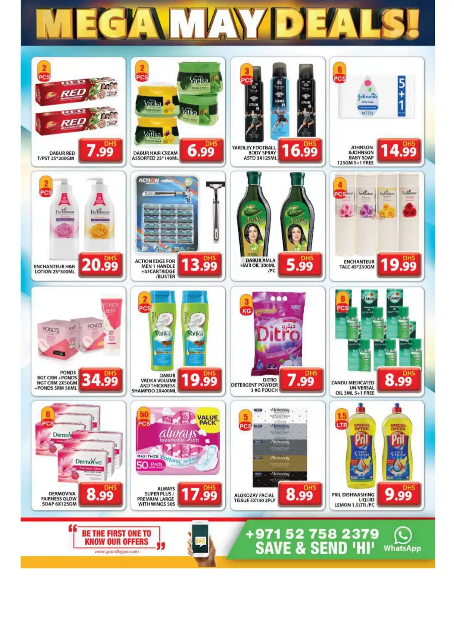 Mega May Deals! In Grand Hypermarket undefined