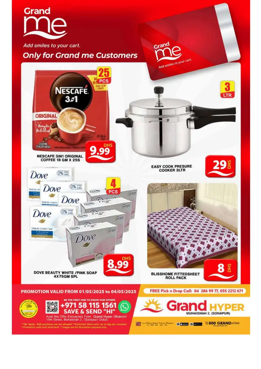 Mega May Deals! In Grand Hypermarket undefined