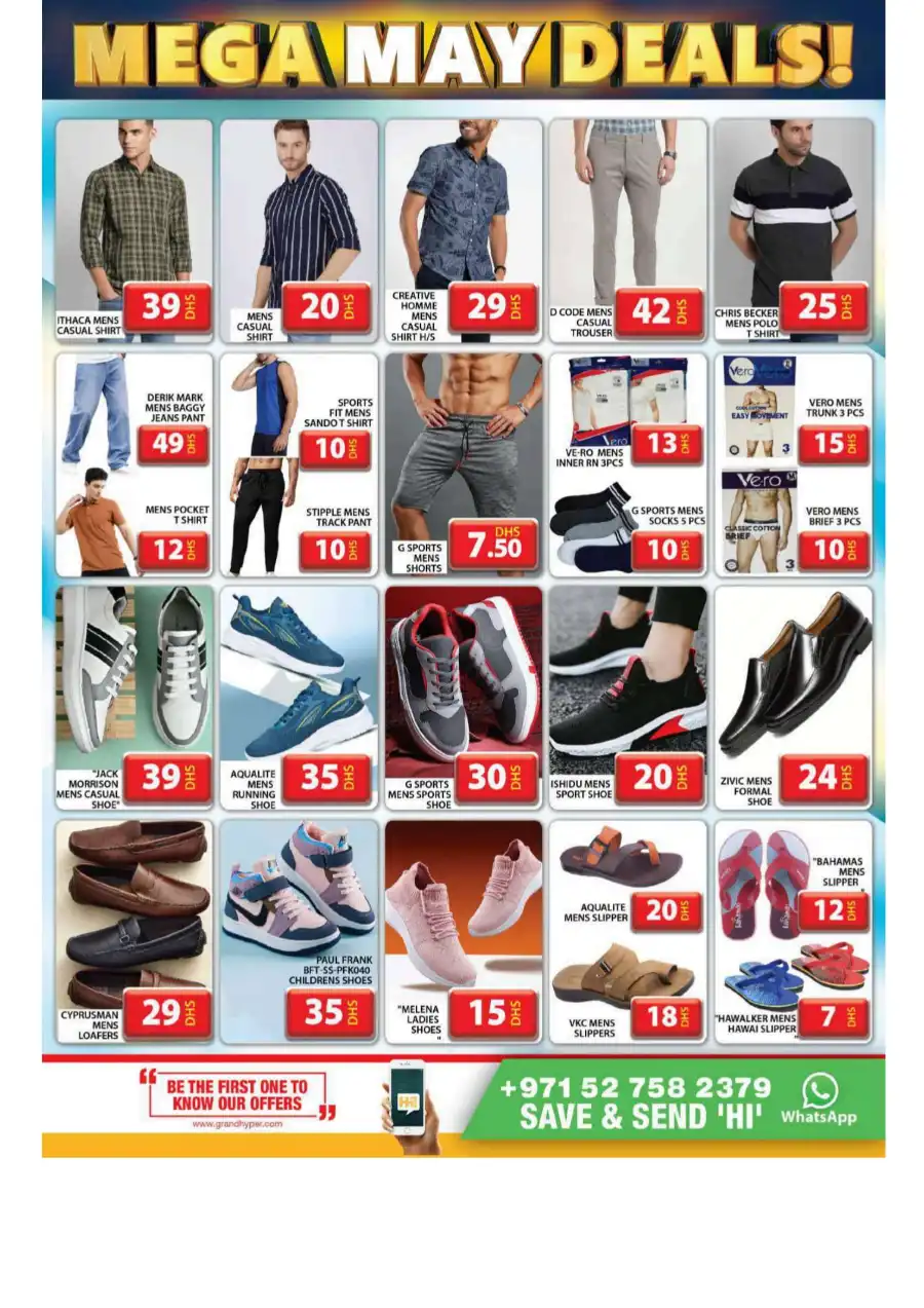 Mega May Deals! In Grand Hypermarket undefined