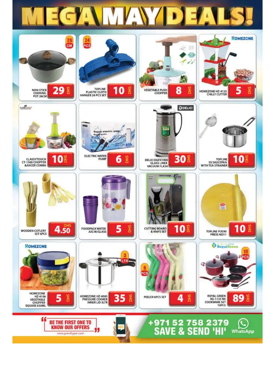 Mega May Deals! In Grand Hypermarket undefined