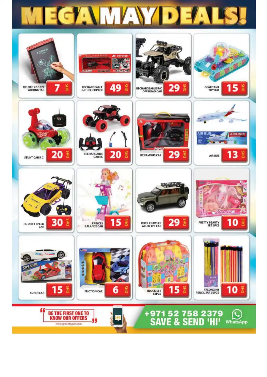 Mega May Deals! In Grand Hypermarket undefined
