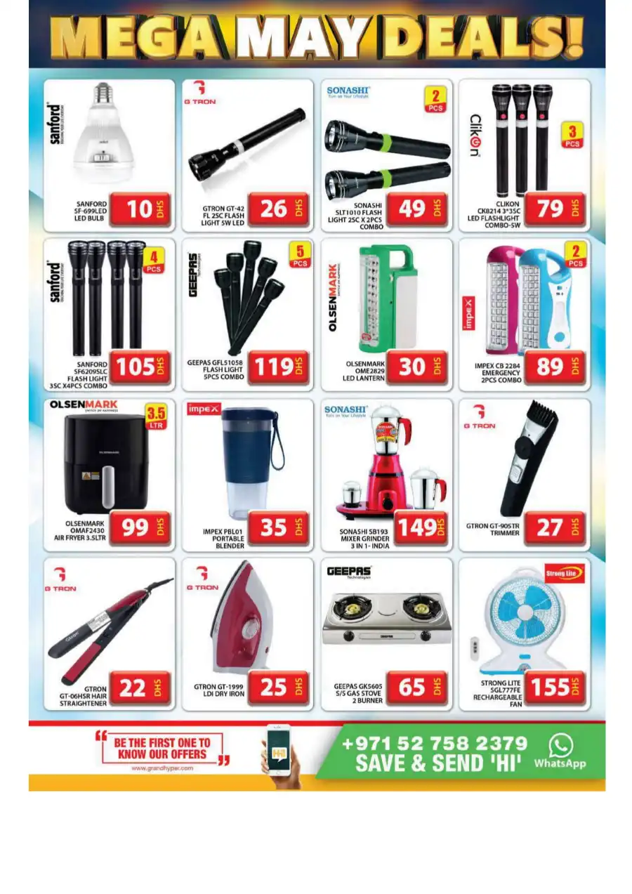 Mega May Deals! In Grand Hypermarket undefined