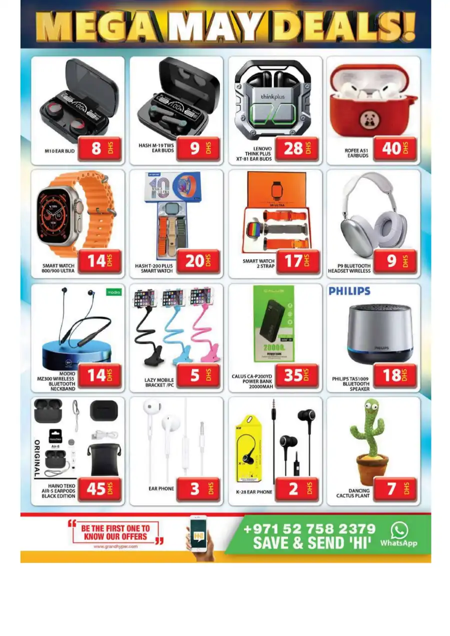 Mega May Deals! In Grand Hypermarket undefined