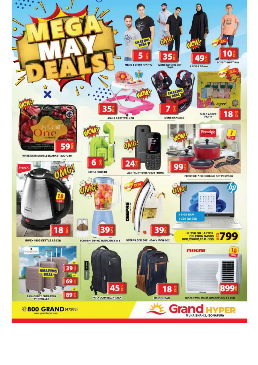 Mega May Deals! In Grand Hypermarket undefined