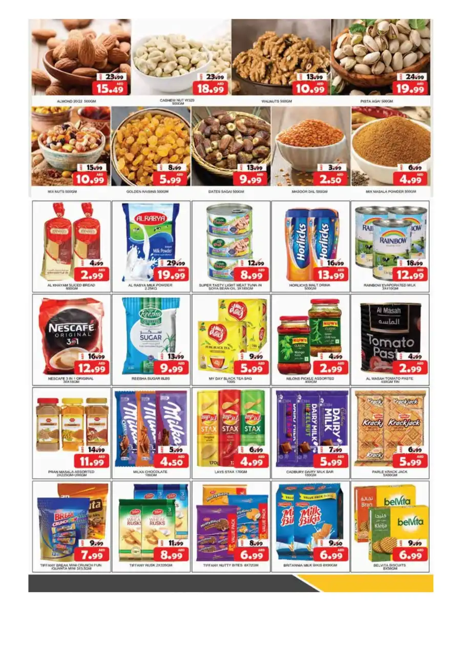 Big Savings! In National Hypermarket Fujairah