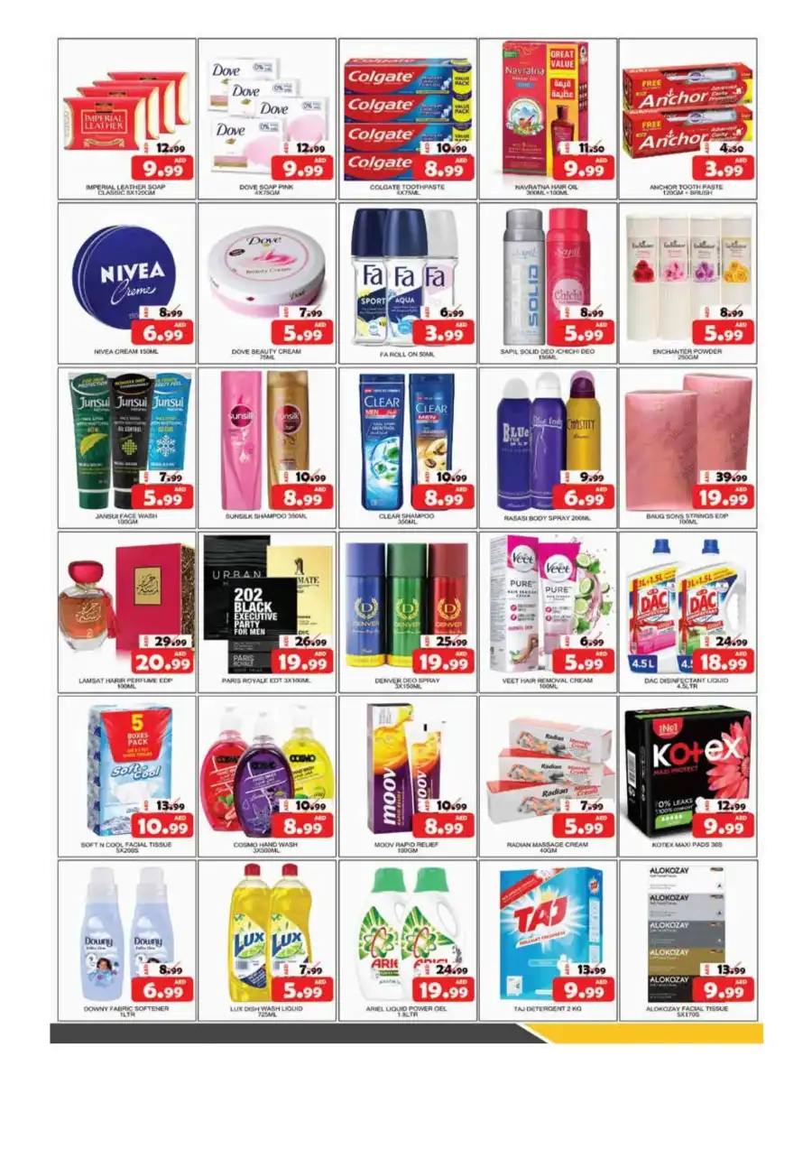 Big Savings! In National Hypermarket Fujairah