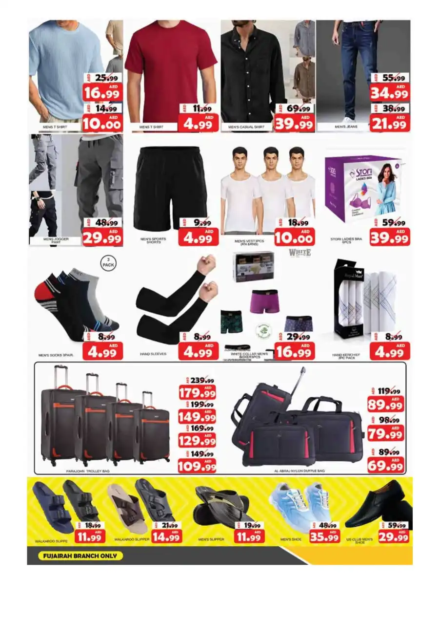 Big Savings! In National Hypermarket Fujairah