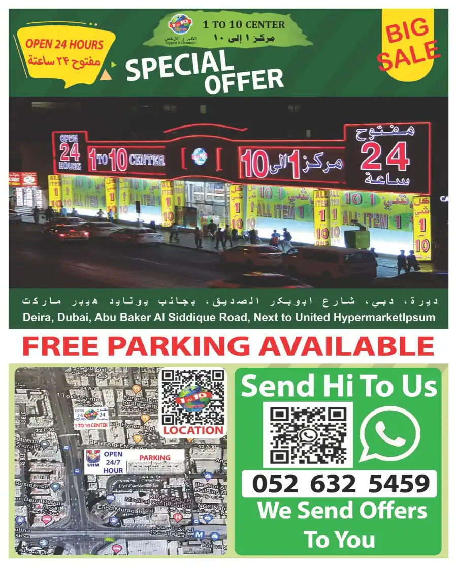 Weekly Special Offer In 1to10 Center Dubai