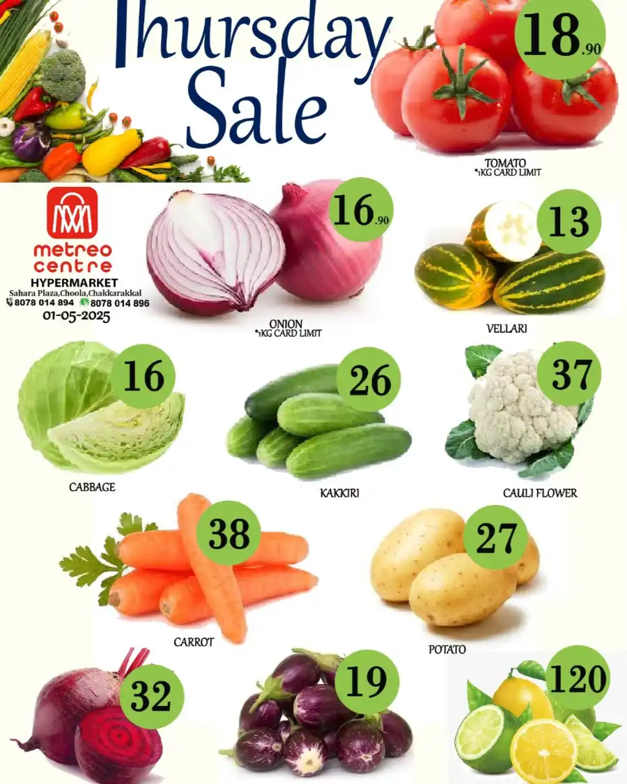 Deals of the Day In Metro Shoppee Hypermarket undefined