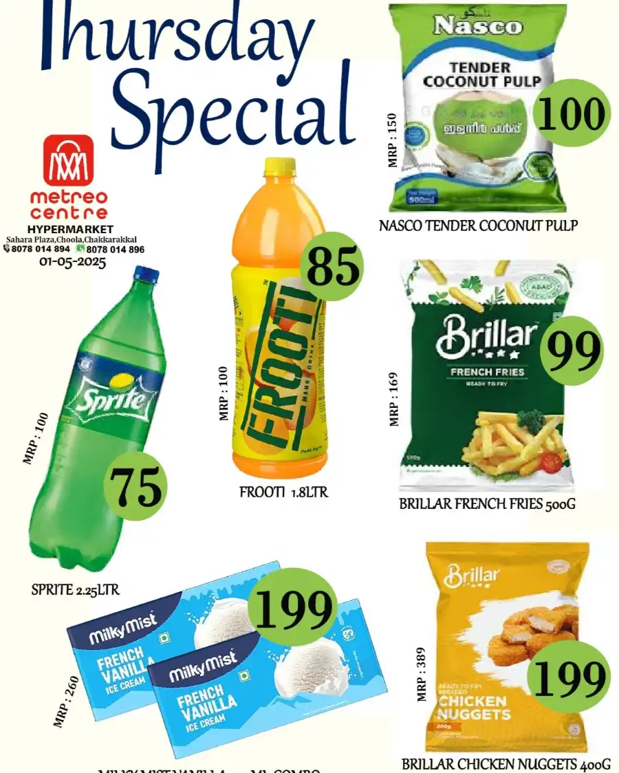 Deals of the Day In Metro Shoppee Hypermarket undefined