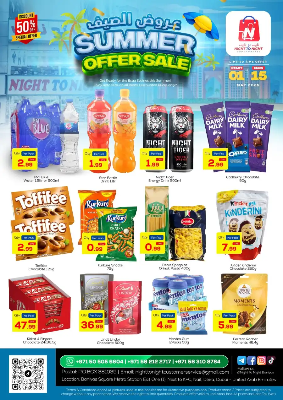 Summer Offer Sale In Night to Night Dubai