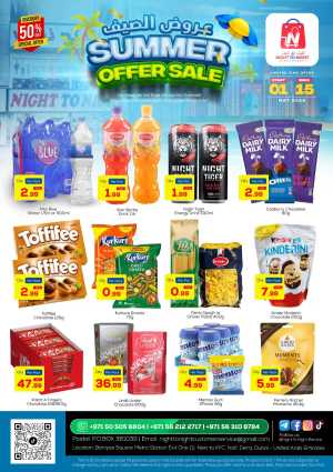 Summer Offer Sale In Night to Night Dubai