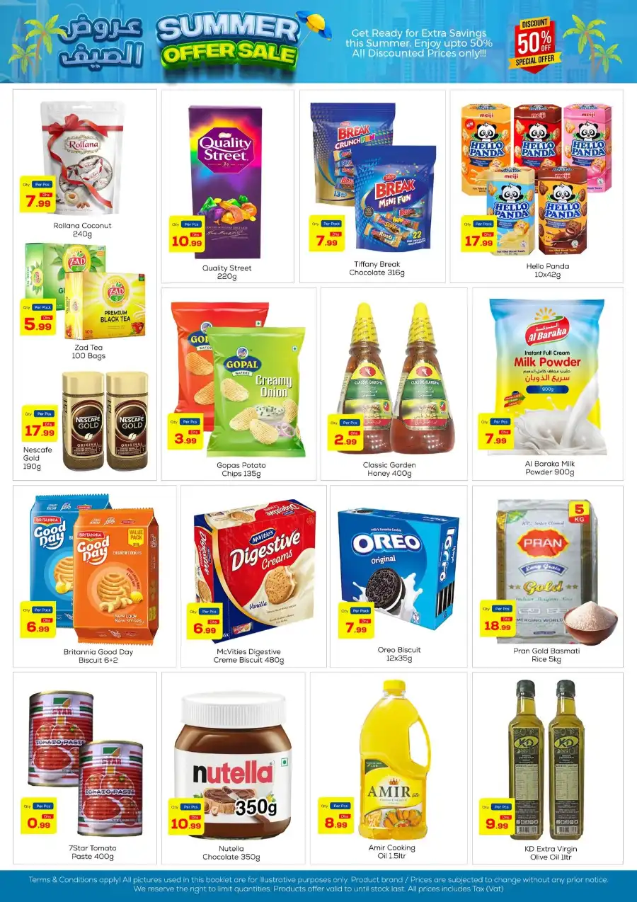 Summer Offer Sale In Night to Night Dubai