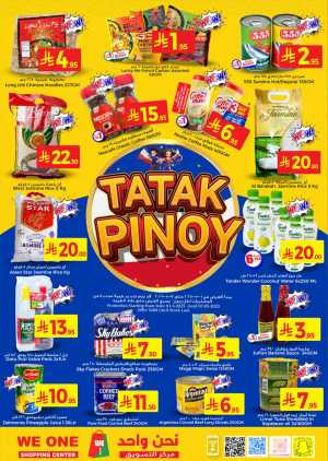 Tatak Pinoy In We One Shopping Center Dammam