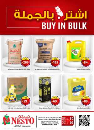 Buy Bulk Offer In Nesto Hypermarket Riyadh,Buraidah,Al-Kharj,Al Majmaah,Shaqraa
