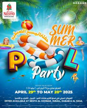 Splash into summer In Nesto Hypermarket Dammam,Al Hasa,Jubail,Al Khobar