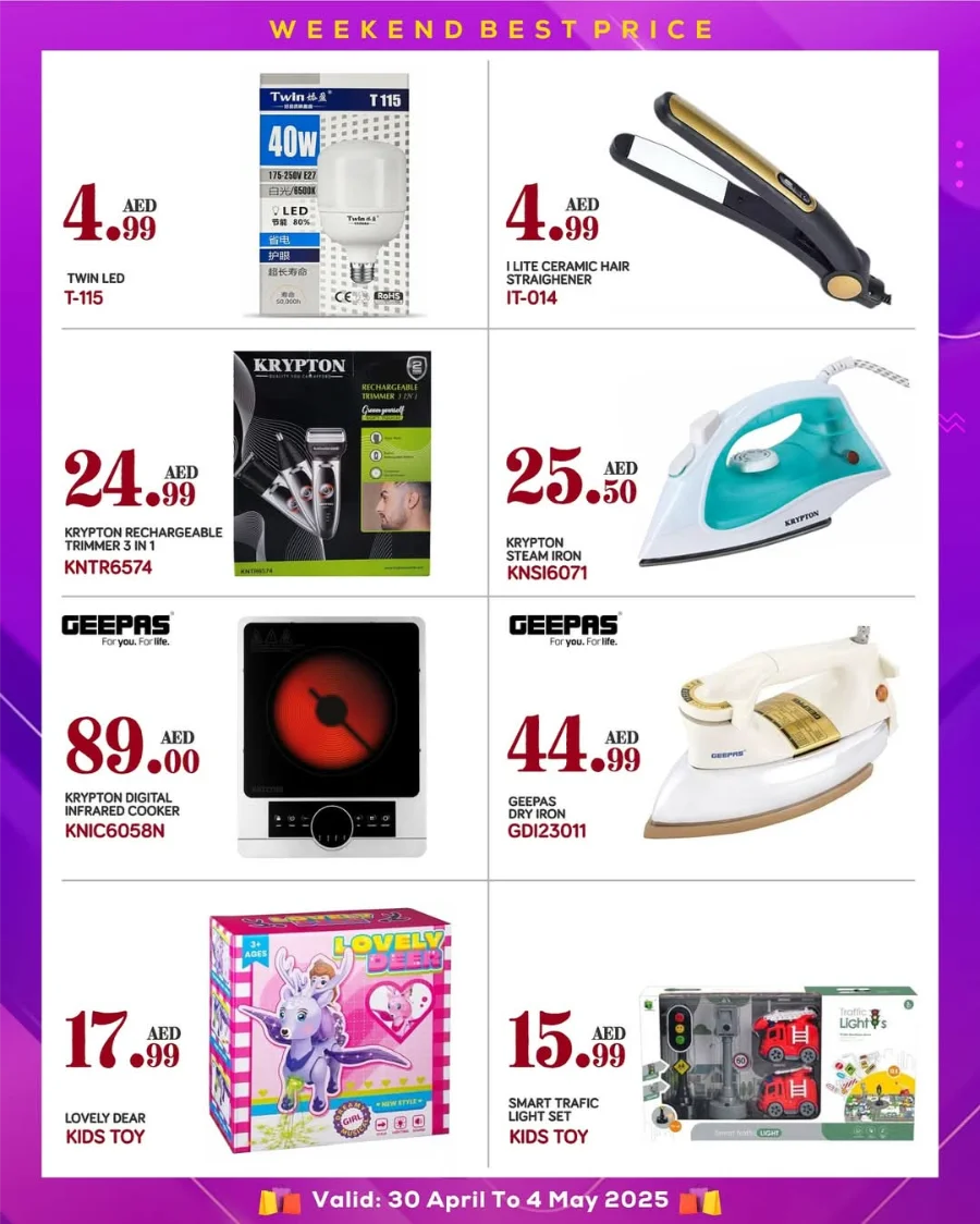 Weekend Deals In Red Star Gifts Abu Dhabi