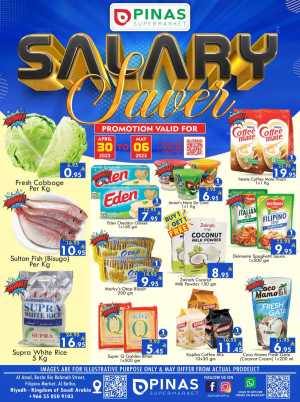 Salary Saver Offer In Pinas Supermarket Riyadh
