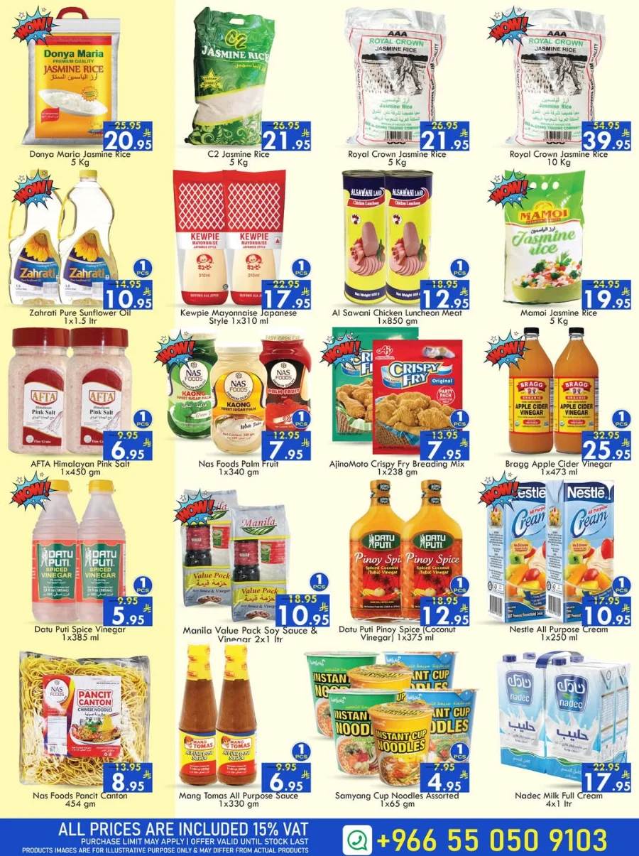 Salary Saver Offer In Pinas Supermarket undefined