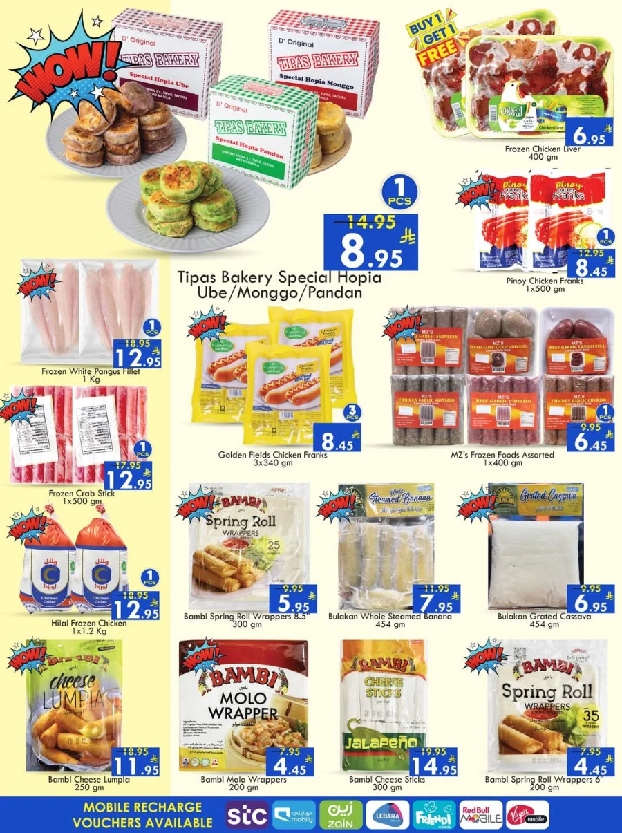 Salary Saver Offer In Pinas Supermarket undefined