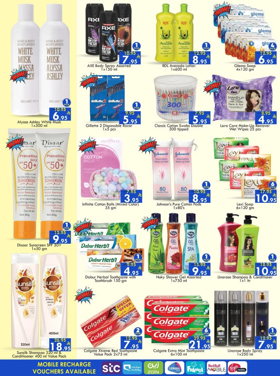 Salary Saver Offer In Pinas Supermarket undefined