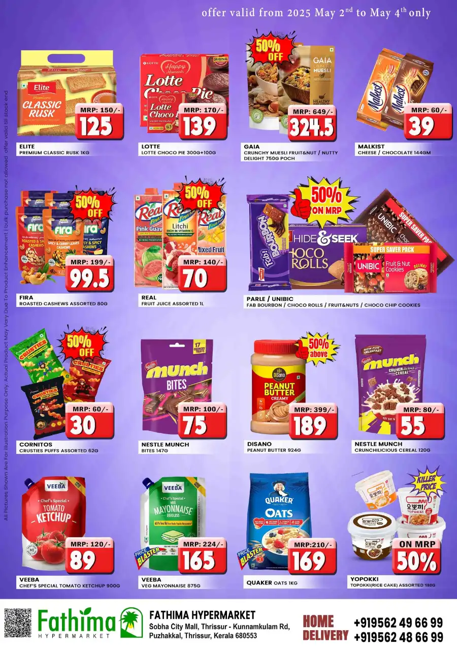 Weekend Special Offer: Shop & Save Now! In Fathima Hypermarket undefined