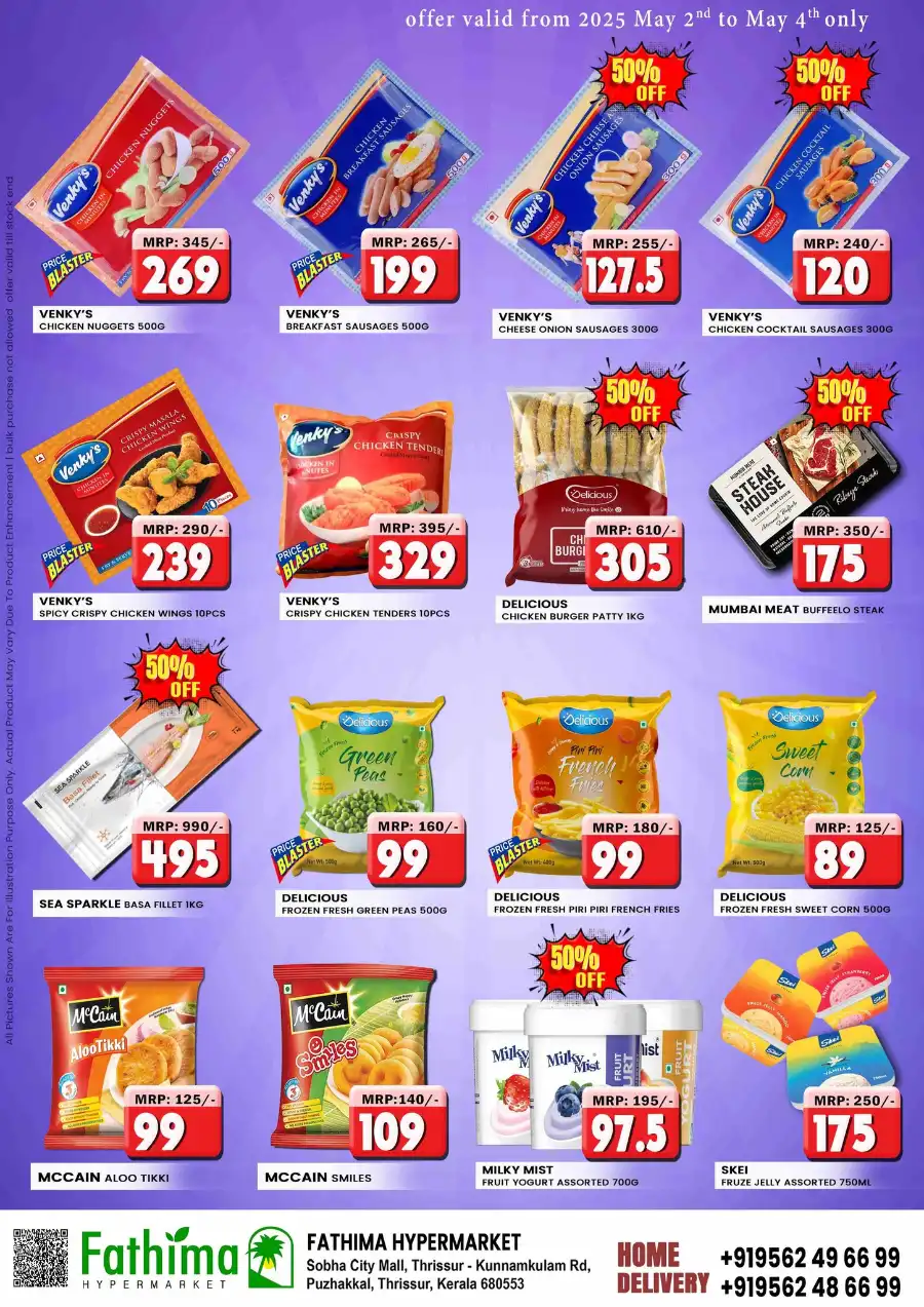 Weekend Special Offer: Shop & Save Now! In Fathima Hypermarket undefined