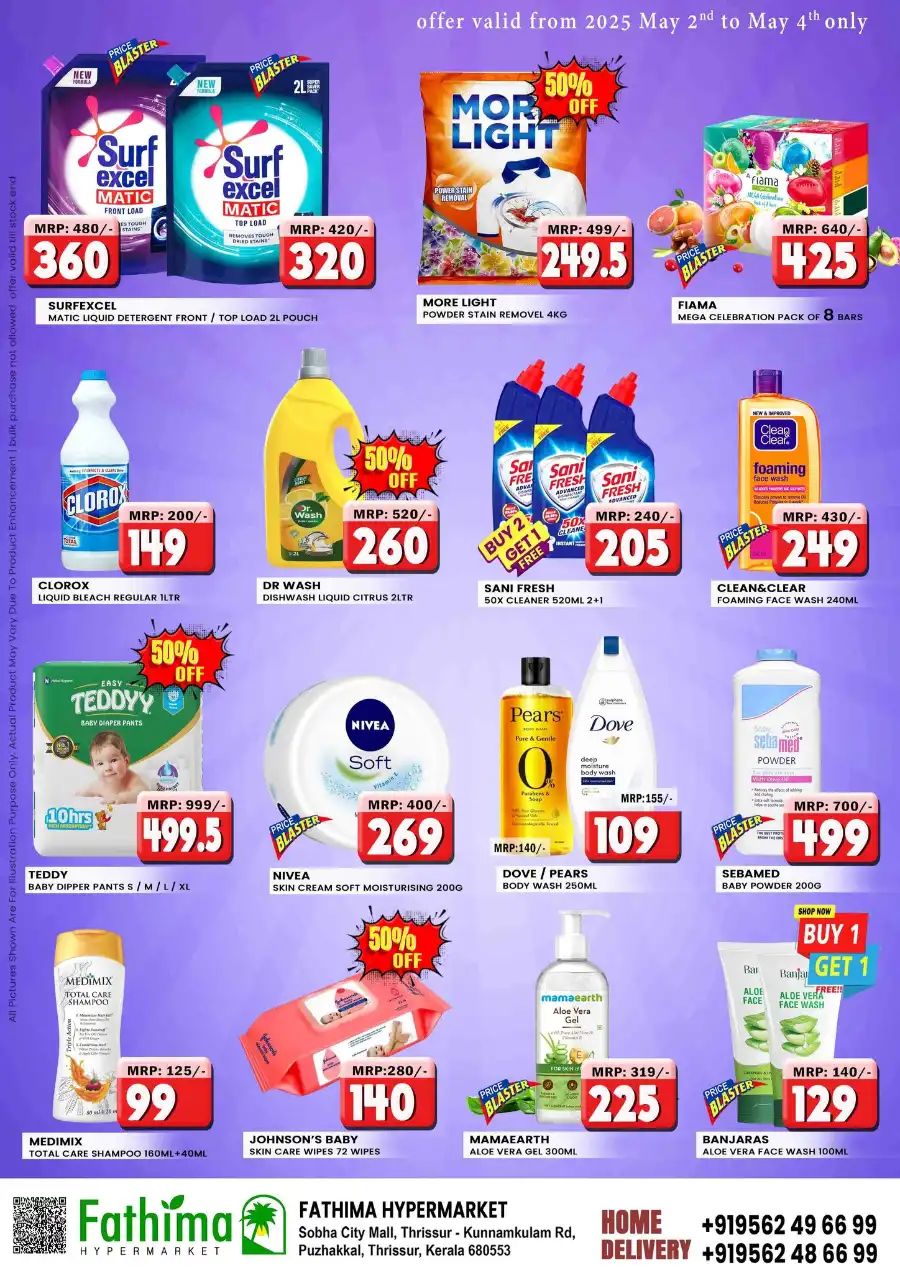 Weekend Special Offer: Shop & Save Now! In Fathima Hypermarket undefined