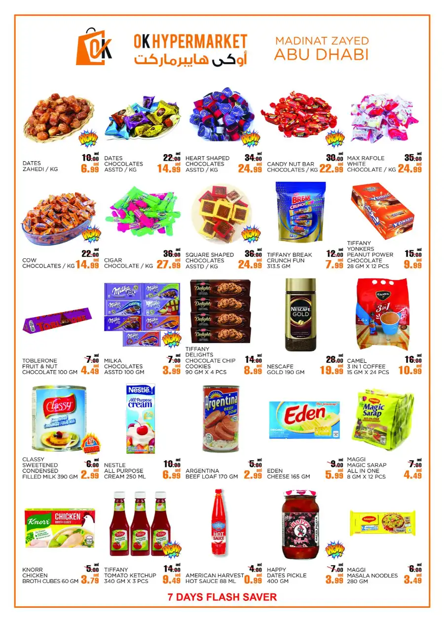 7 Days Flash Sale In OK Hypermarket Abu Dhabi