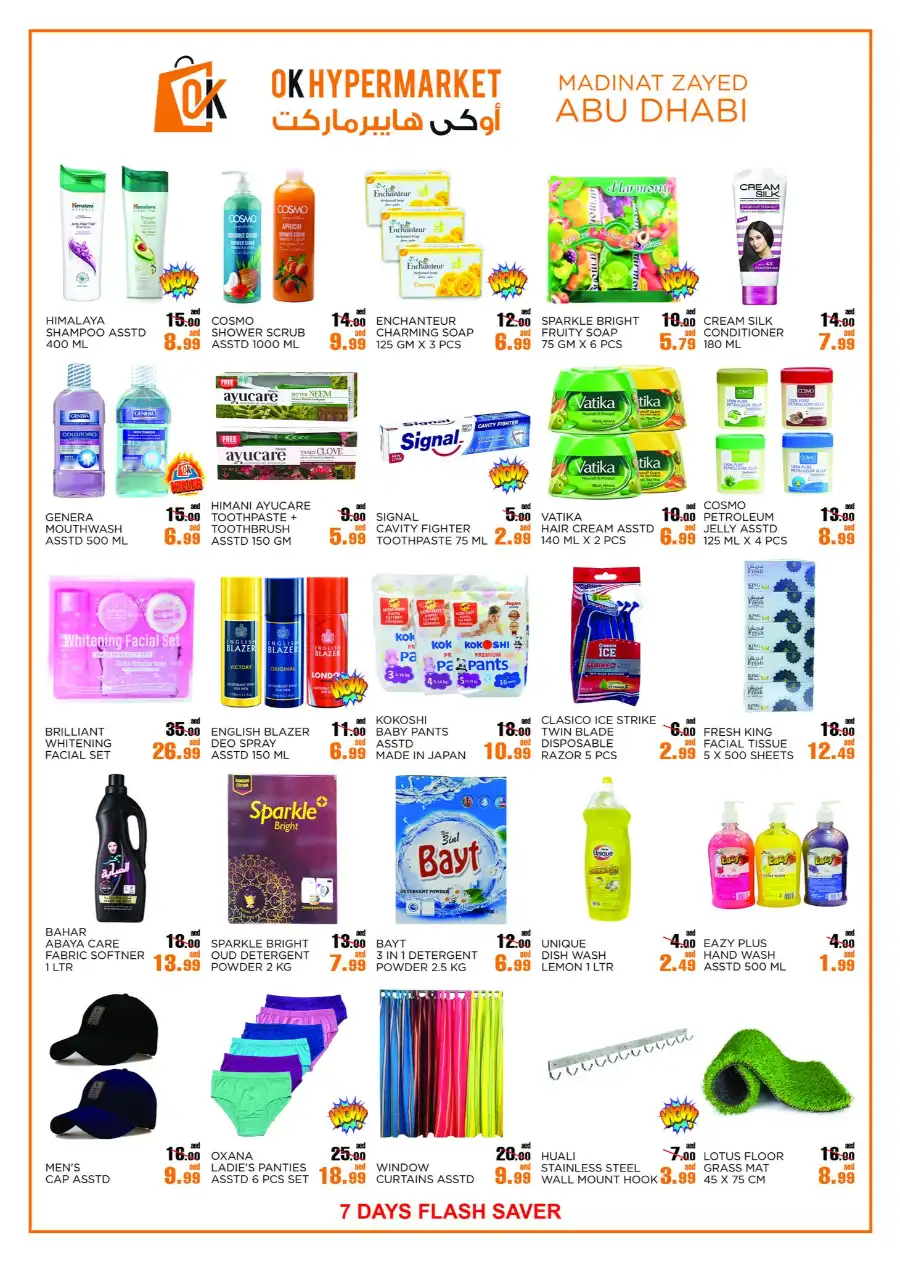 7 Days Flash Sale In OK Hypermarket Abu Dhabi