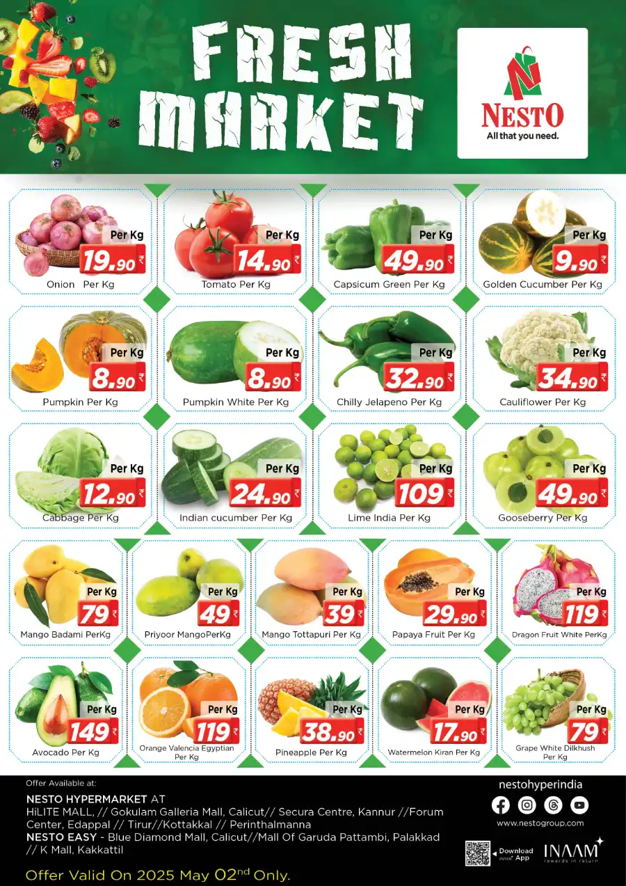 Fresh Market Deals! In Nesto Hypermarket undefined