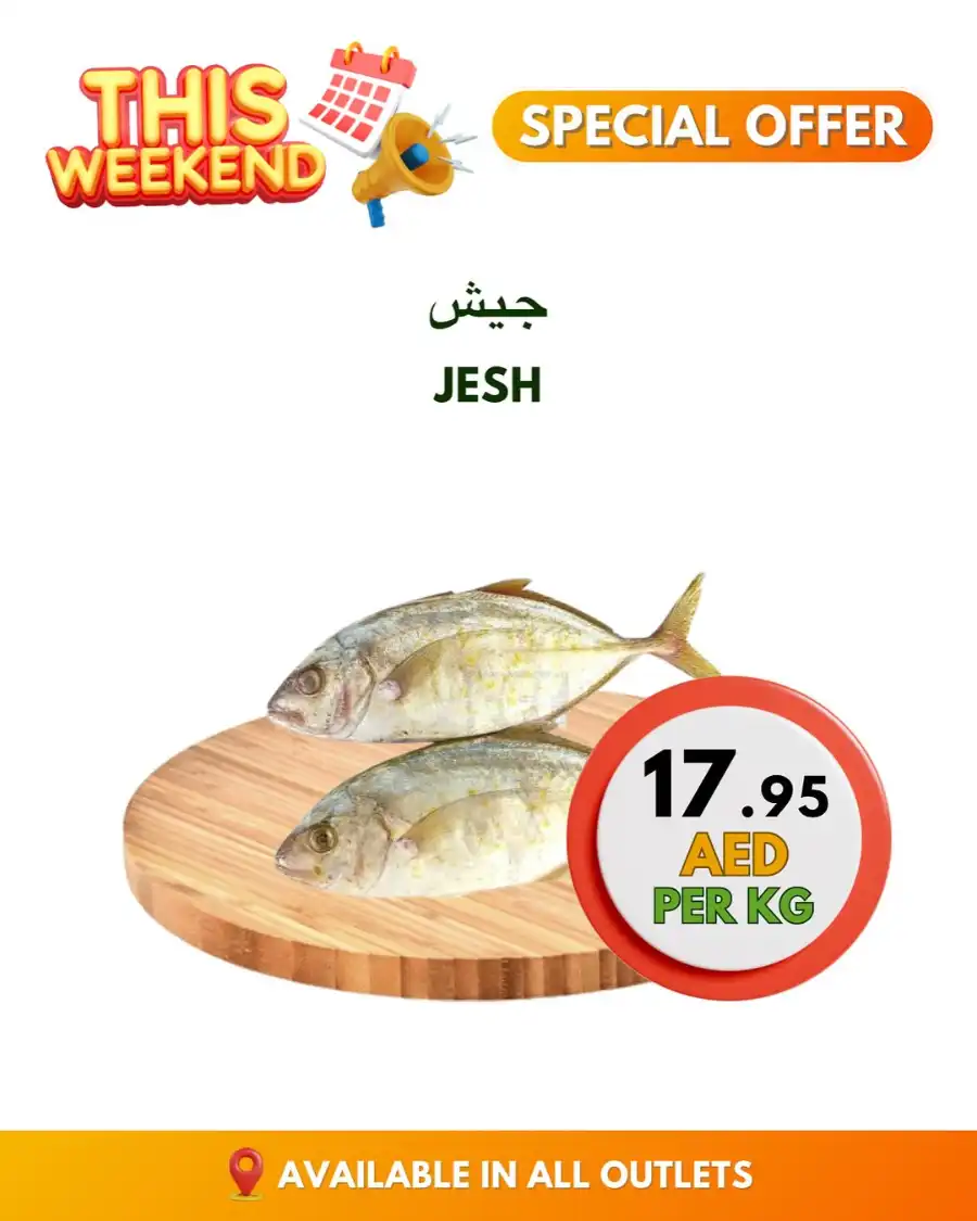 This Weekend Offer In Bani Yas coop Abu Dhabi