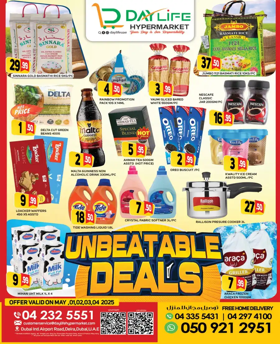 Unbeatable Deals! In Day Life Hypermarket Dubai