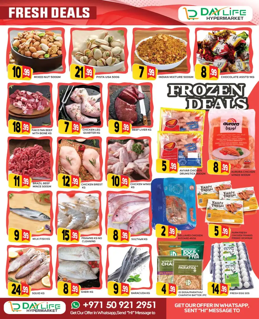 Unbeatable Deals! In Day Life Hypermarket Dubai